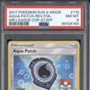 Aqua Patch 2017 Pokemon Guardians Rising 119/145 League Cup Staff Rev Foil PSA 8