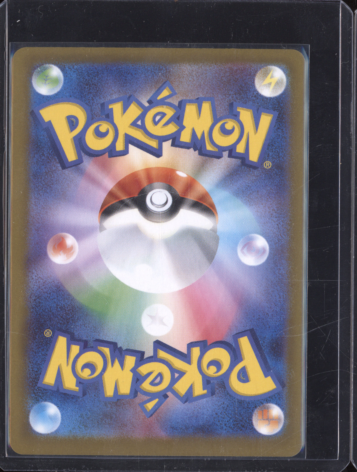 2025 Pokemon Mega Symphonia 078/063 Mega Gardevoir ex SR