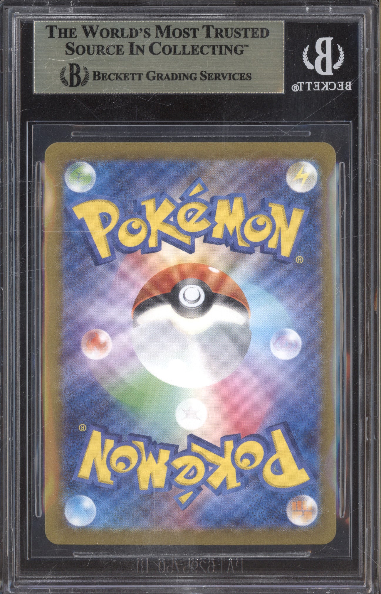 2023 Pokemon Scarlet & Violet 133 Eevee Mirror Foil Master Ball Pattern BGS 9.5