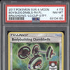 Bodybuilding Dumbbells 2017 Pokemon Burning Shadows 113/147 Staff Rev PSA 8