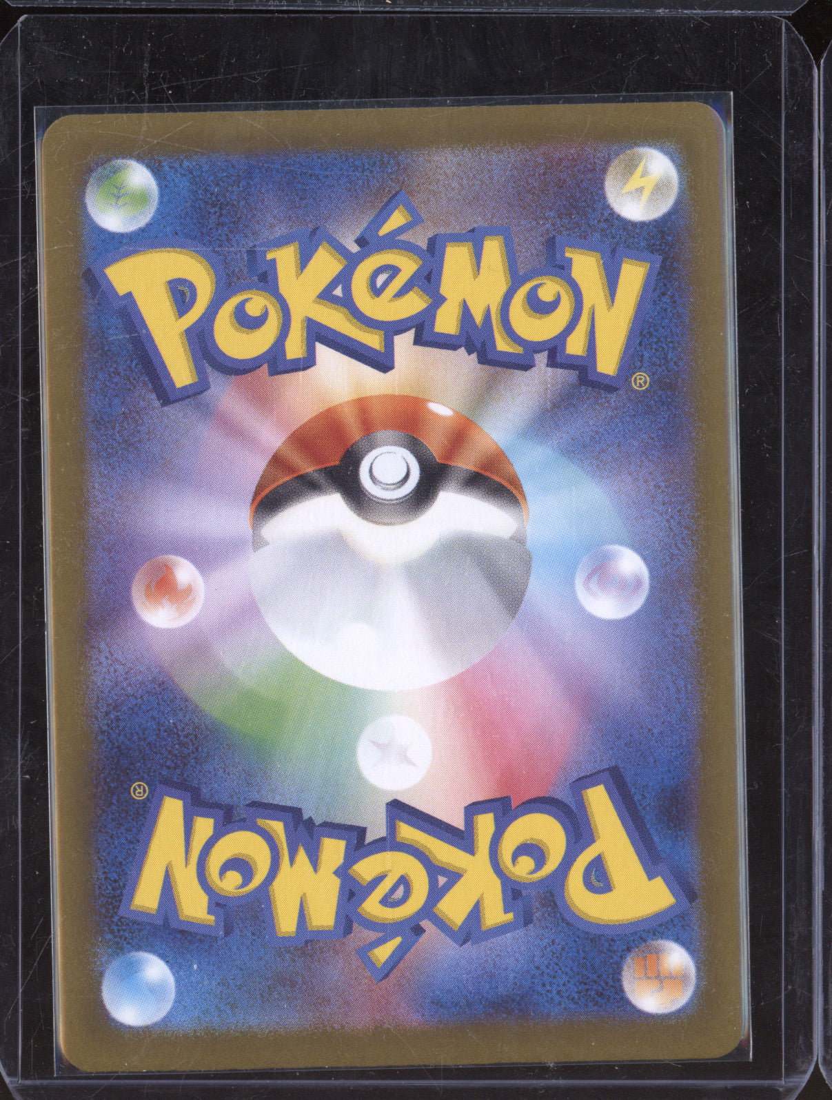 2025 Pokemon Scarlet & Violet 020/019 Marnie’s Morpeko SV: ex Starter Set