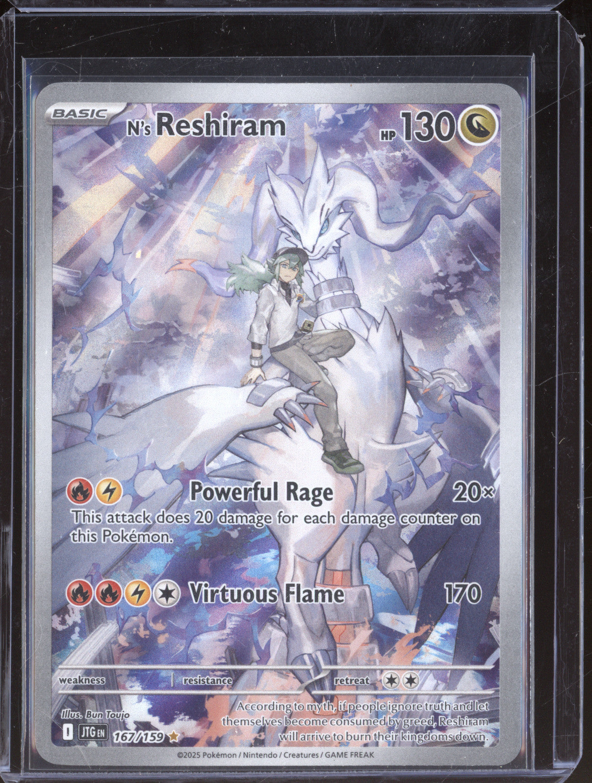N's Reshiram 2025 Pokemon Journey Together 167/159 Illustration Rare