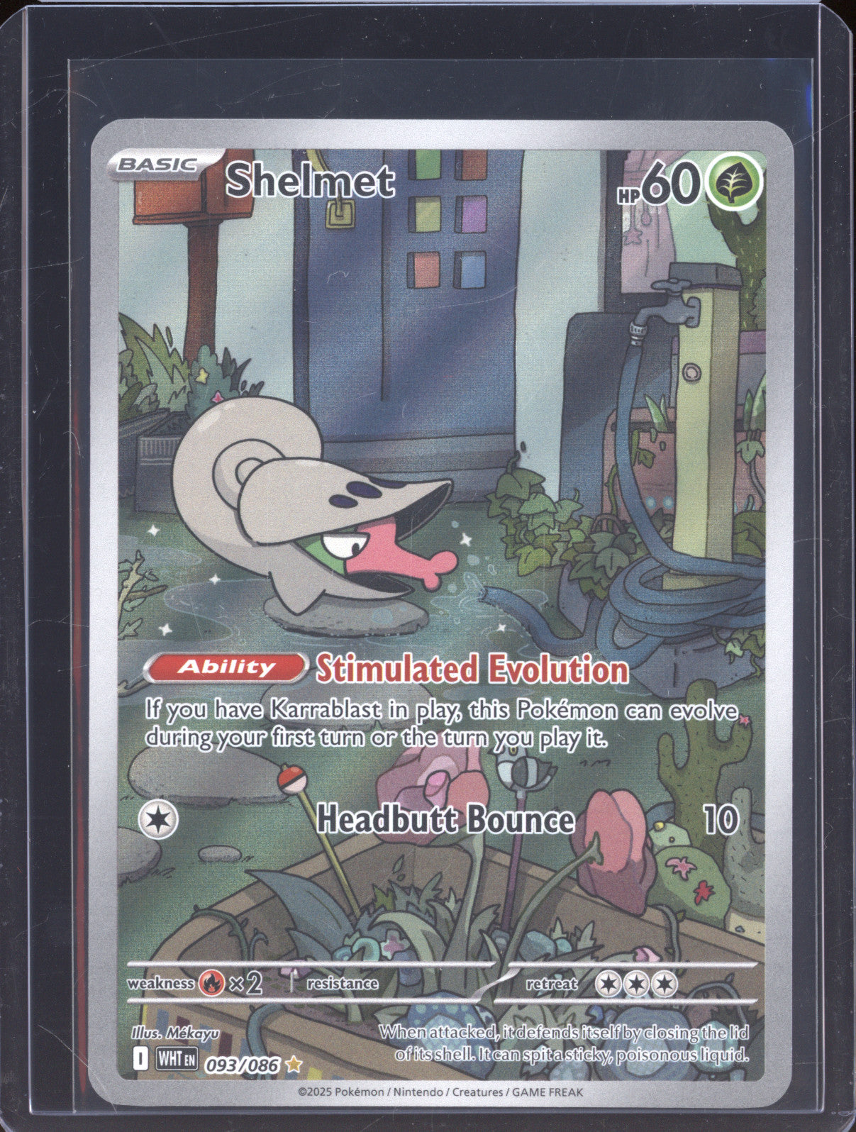 Shelmet 2025 Pokemon White Flare WHT 093/086 Illustration Rare