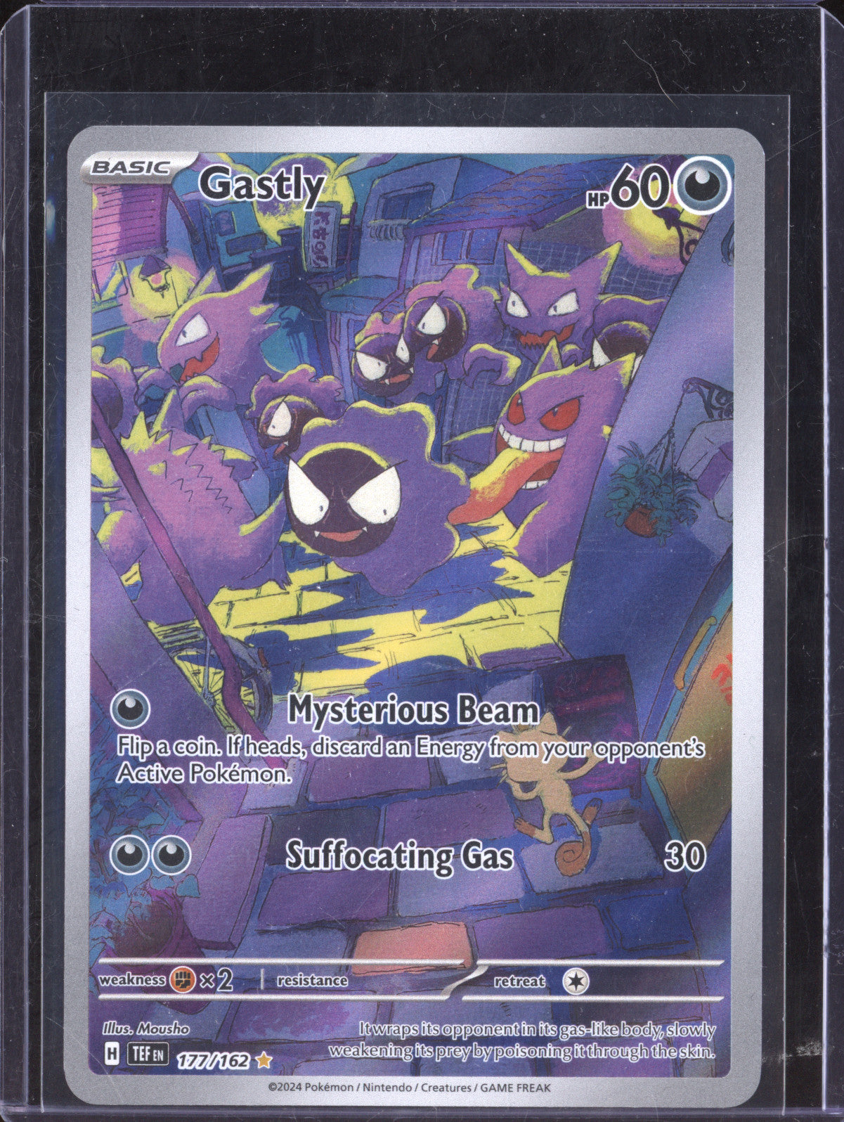 Gastly 2024 Pokemon Temporal Forces 177/162 Illustration Rare