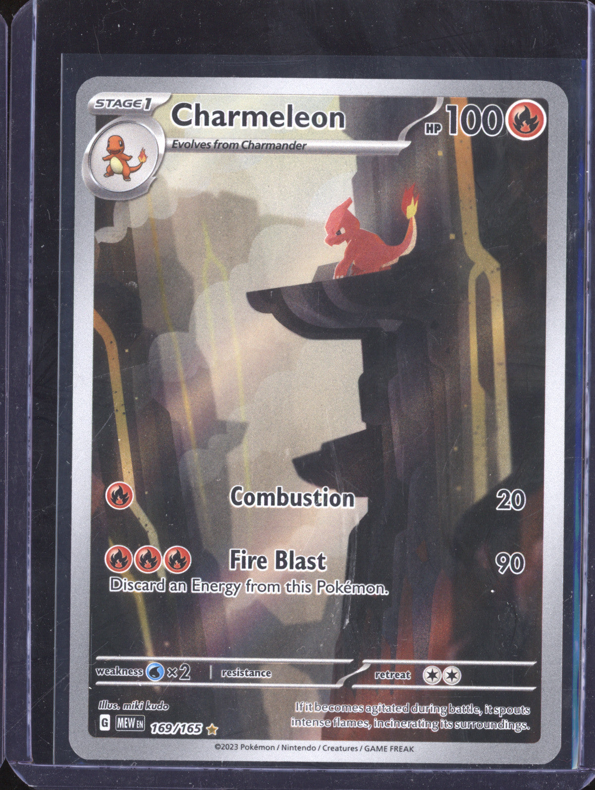 Charmeleon 2023 Pokemon 151 169/165 Illustration Rare