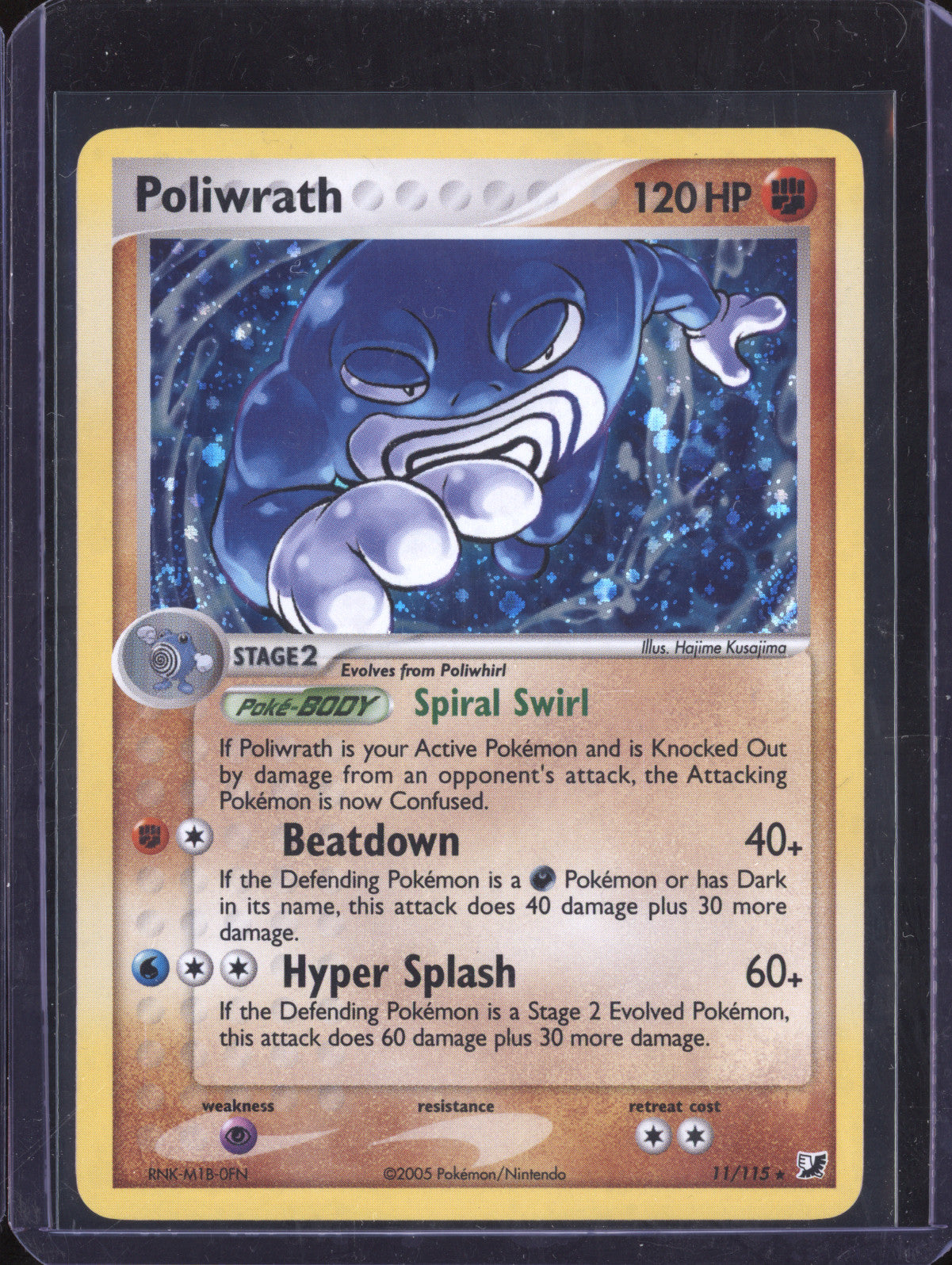 Poliwarth 2005 Pokemon EX Unseen Forces 11/115 Holo