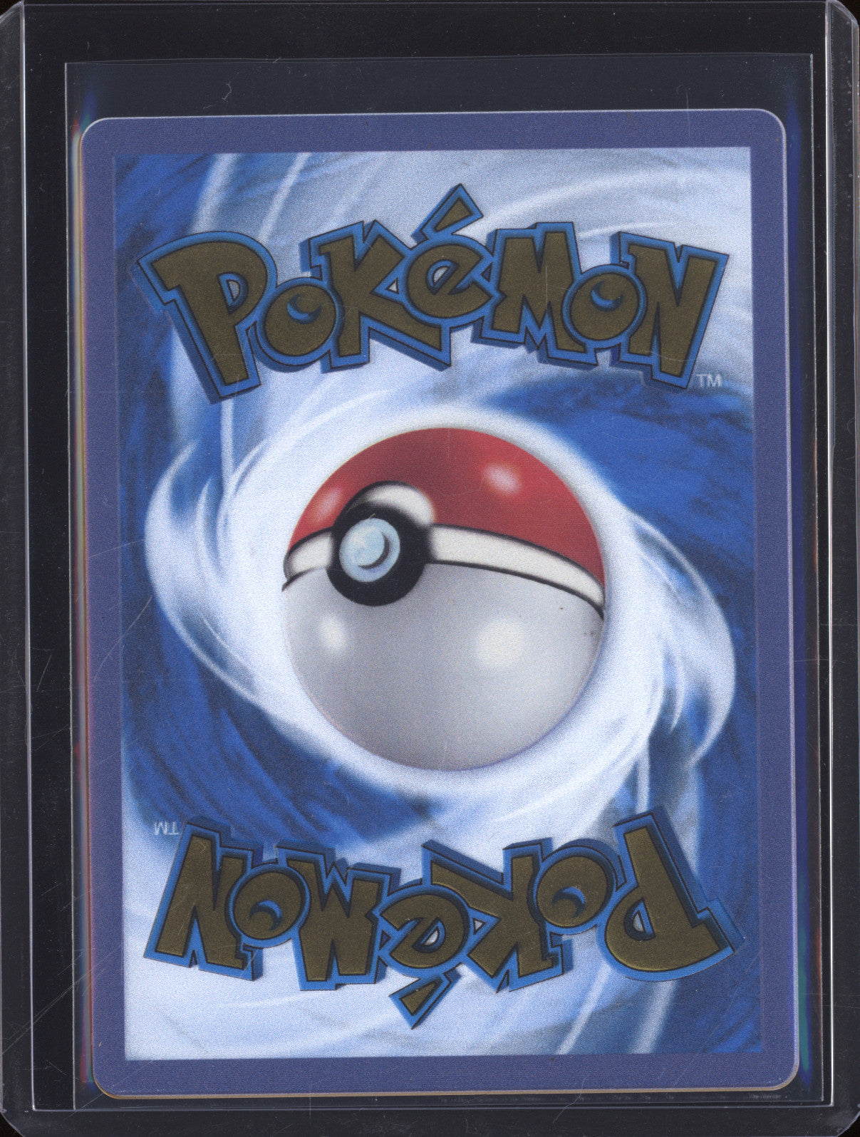 Mew ex 2023 Pokemon 151 MEW 205/165 Metal UPC Promo