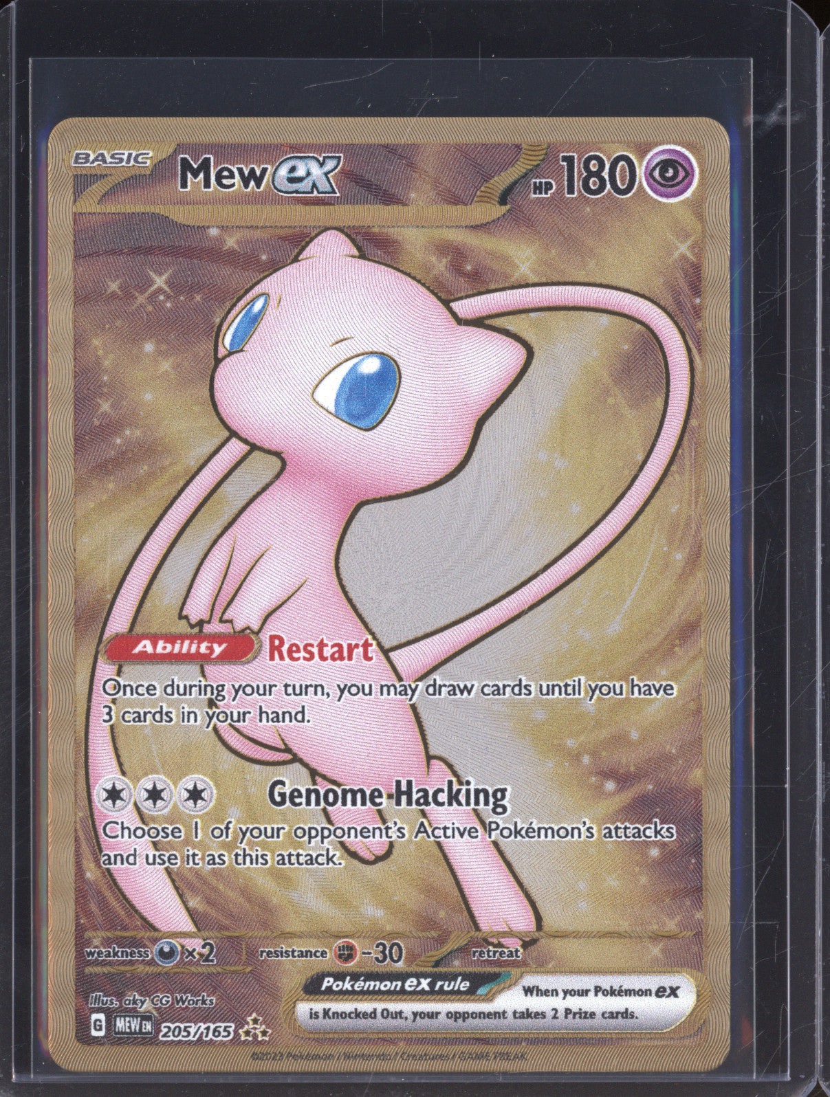 Mew ex 2023 Pokemon 151 MEW 202/165 Metal UPC Promo