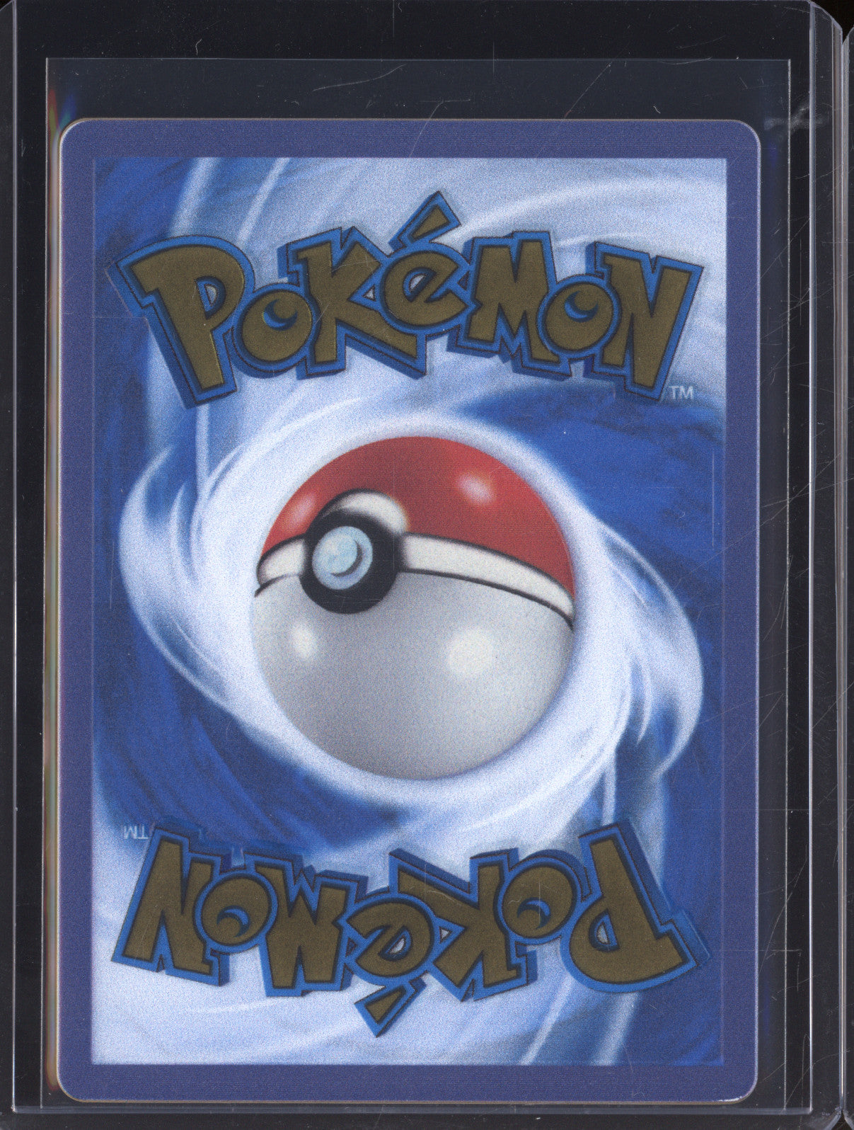 Mew ex 2023 Pokemon 151 MEW 202/165 Metal UPC Promo