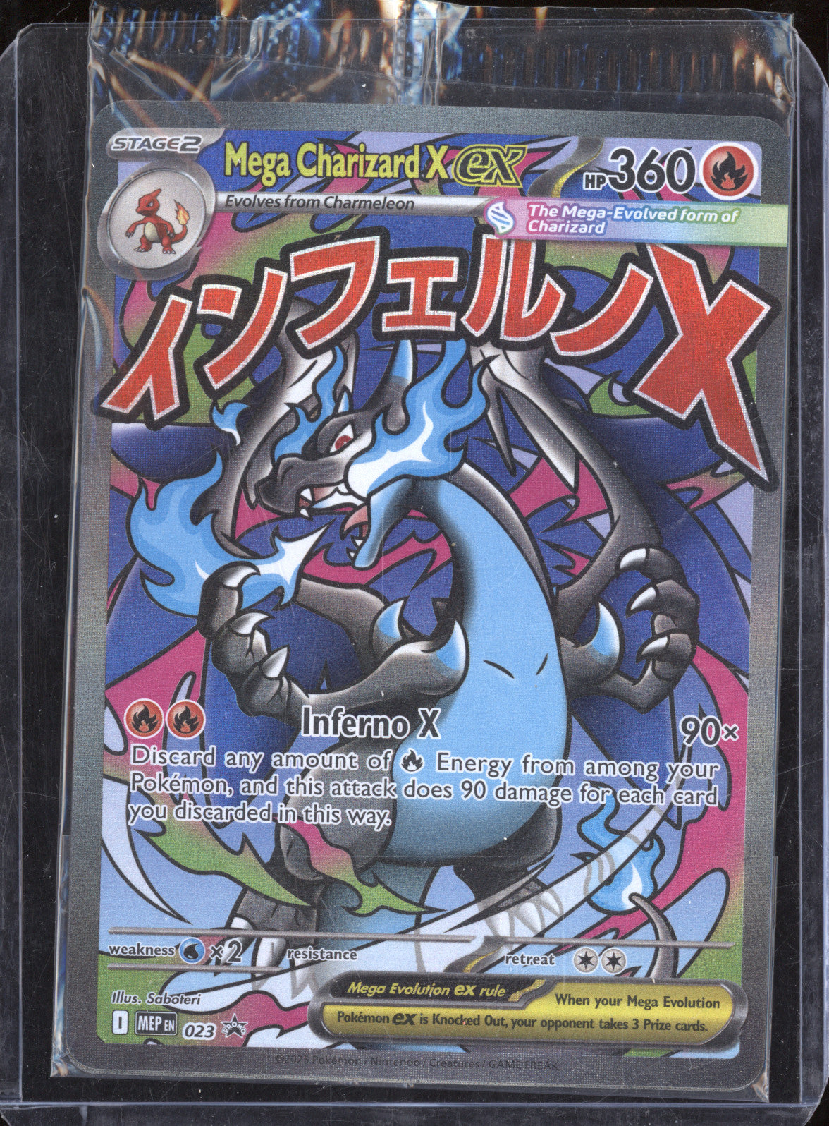 2025 Pokemon TCG MEP Promos Mega Charizard X 023 Oricorio ex 024 Sealed