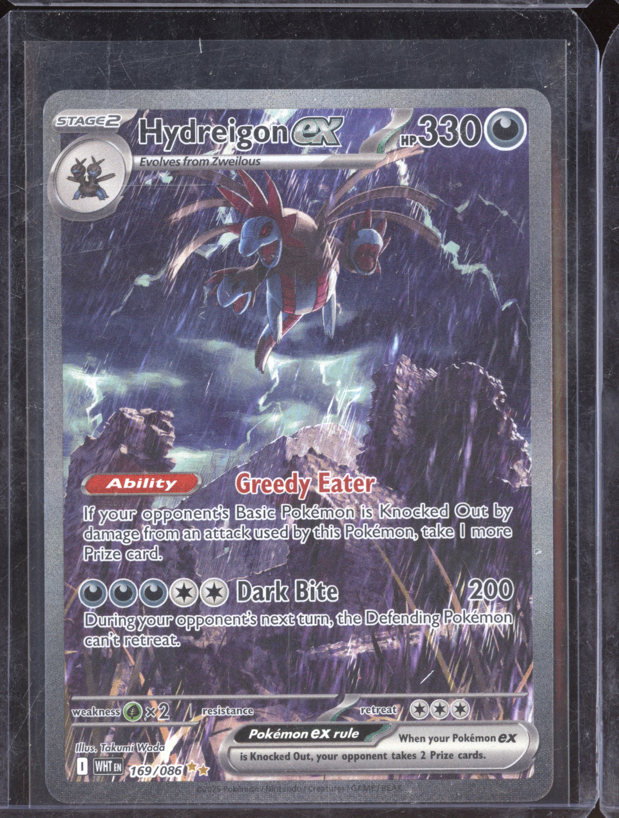 2025 Pokemon White Flare 169/086 Hydreigon ex White Flare Special Illustration