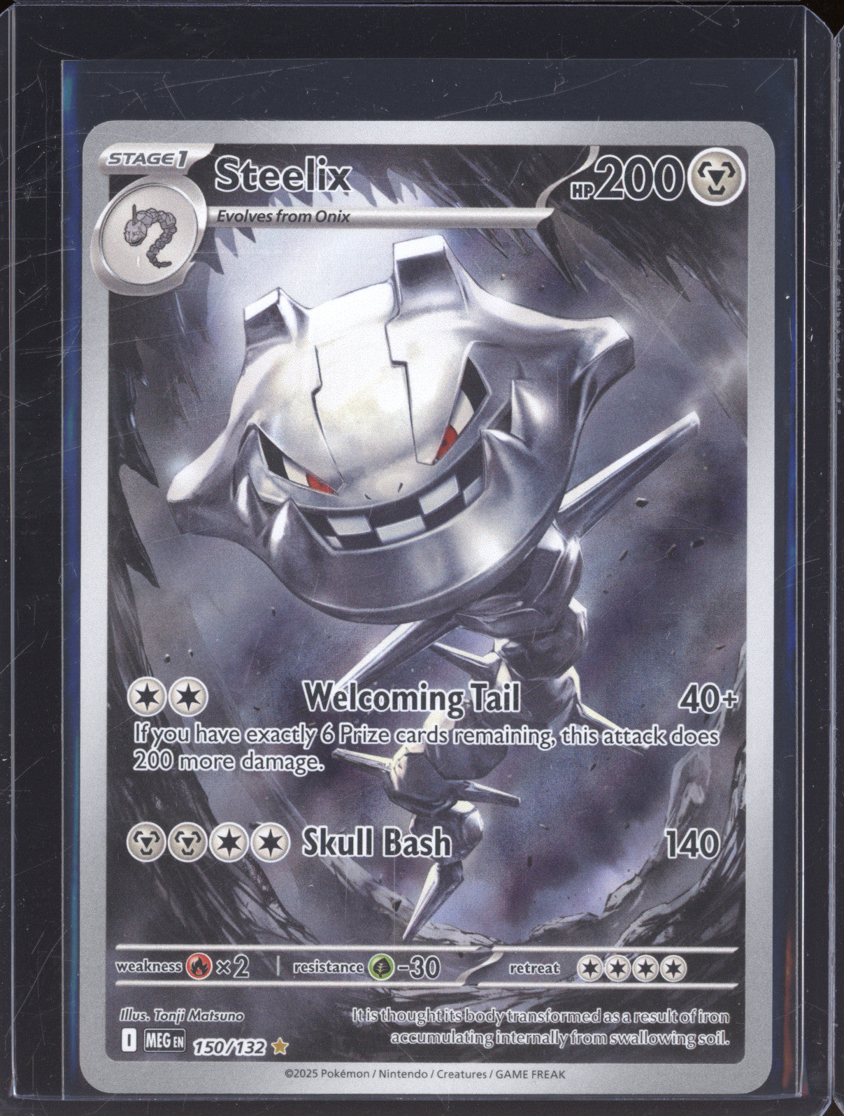 2025 Pokemon Mega Evolutions MEG 150/132 Steelix Illustration Rare