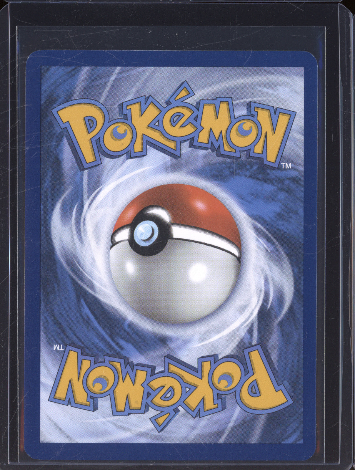 2023 Pokemon Scarlet & Violet 151 MEW 181 Dragonair Illustration Rare