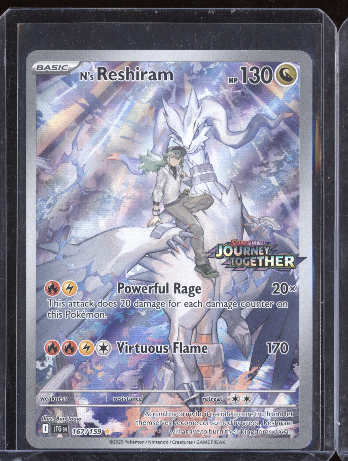 2025 Pokemon Journey Together 167/159 N's Reshiram Stamped