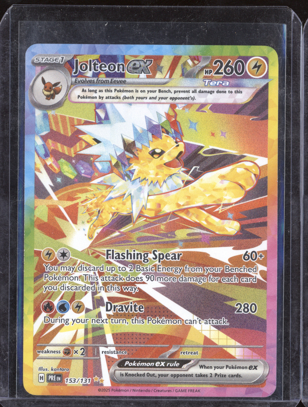 2025 Pokemon Prismatic Evolutions 153/131 Jolteon ex Prismatic Evolutions
