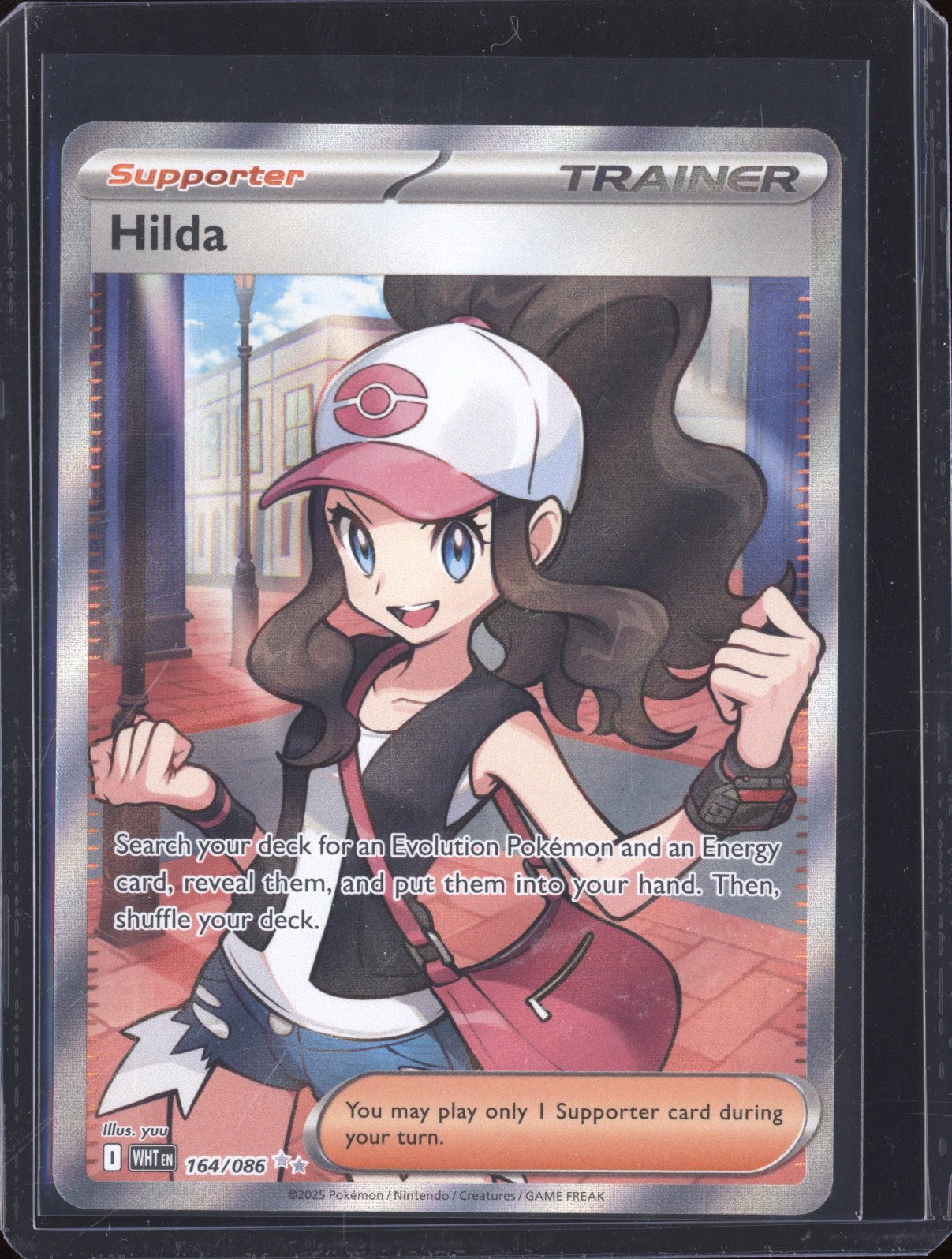 Hilda 2025 Pokemon White Flare WHT 164/086 Ultra Rare