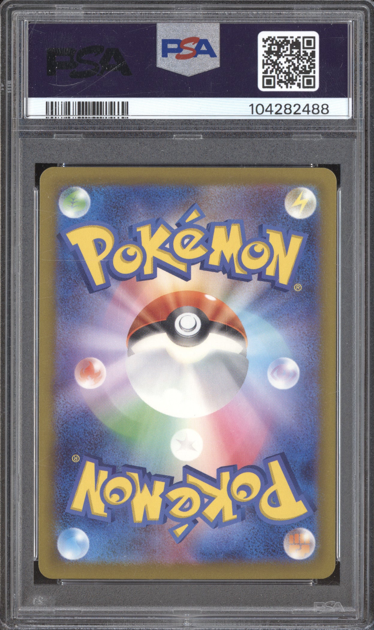 Venusaur JPN 2023 Pokemon Classic Collection CLF 003/032 Holo PSA 9