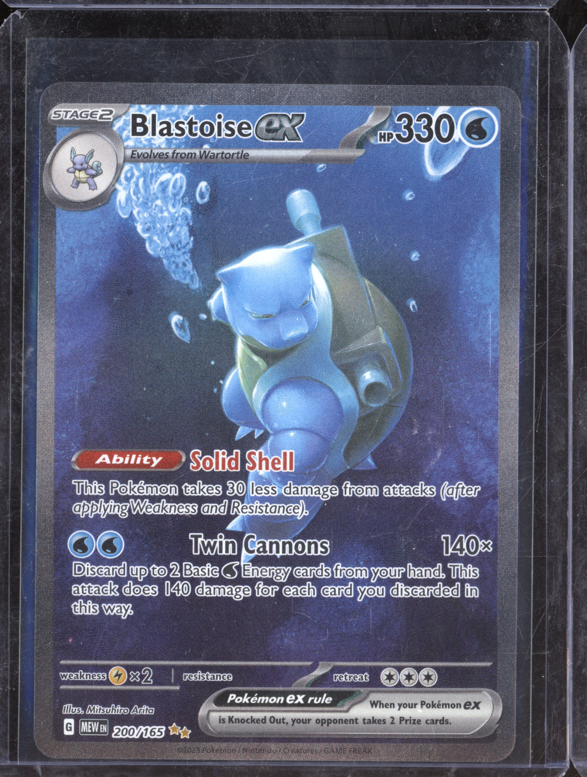 2023 Pokemon Scarlet & Violet 151 200/165 Blastoise ex Special Illustration Rare