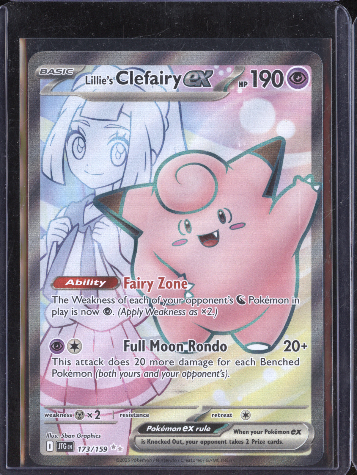 Lillie's Clefairy ex 2025 Pokemon Journey Together 173/159 Ultra Rare