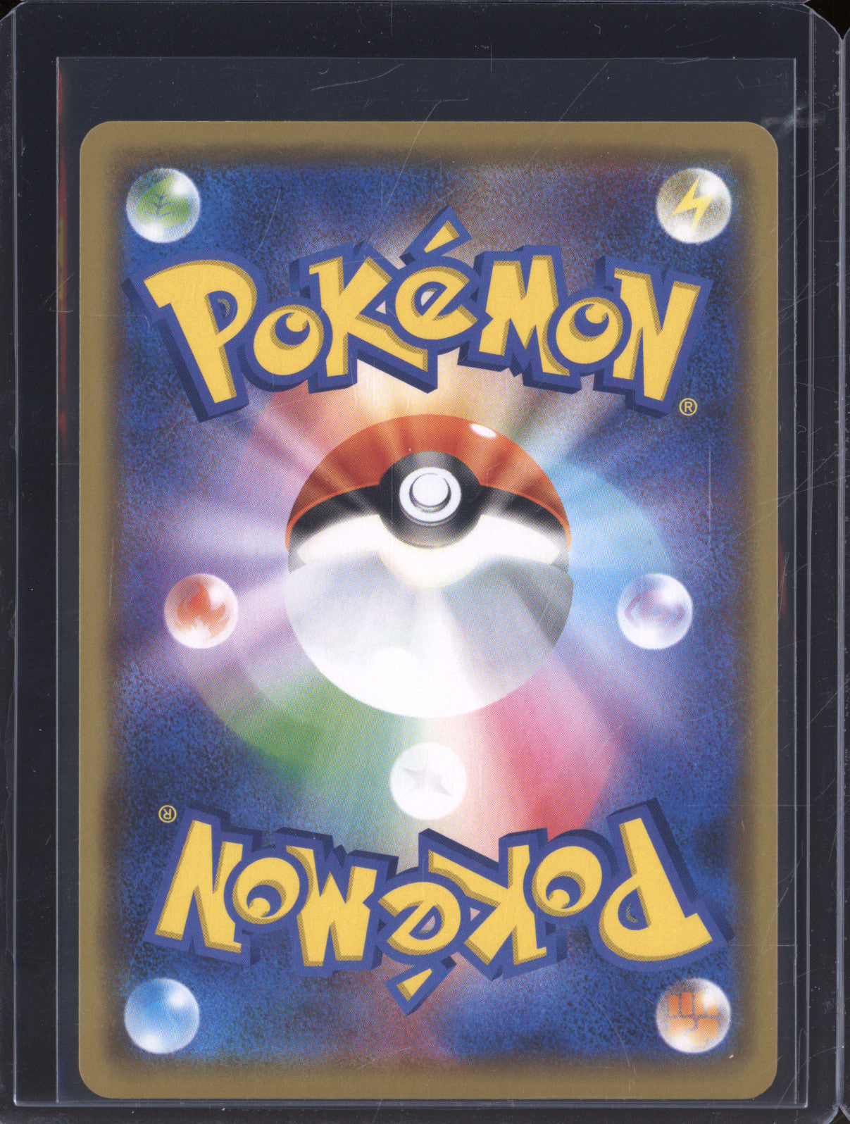 Reshiram & Charizard GX  Pokemon Tag Team GX Stars JP sm12a 016/173 Ultra Rare