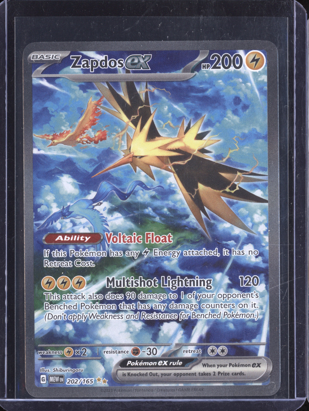 Zapdos ex 2023 Pokemon 151 202/165 Special Illustration Rare