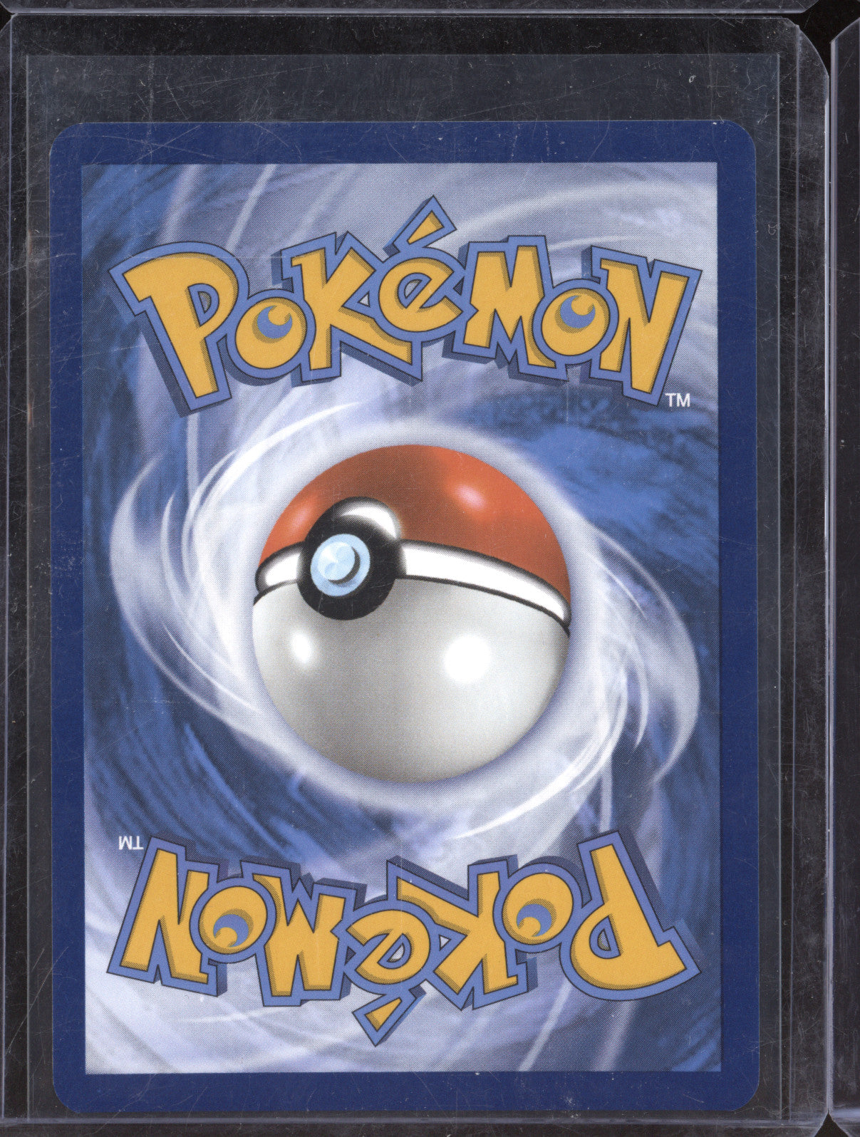 2024 Pokemon Paldean Fates 233/091 Gardevoir ex Special Illustration Rare