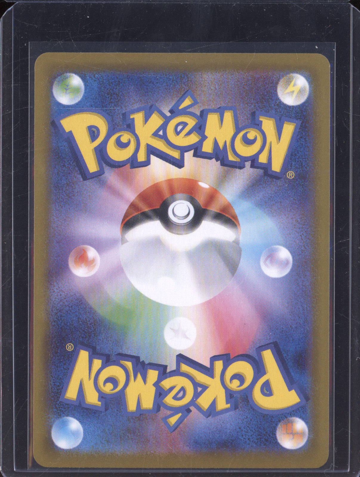 2025 Pokemon Glory of Team Rocket 129 Team Rocket's Giovanni SAR
