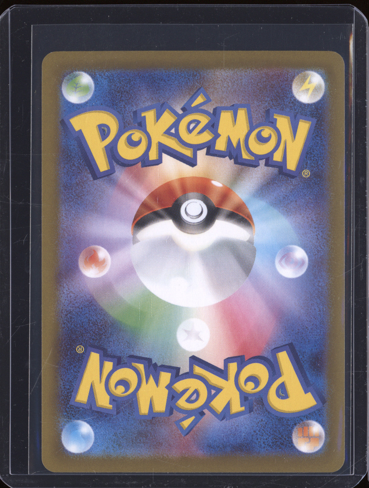 Iron Hands ex 2024 Pokemon Terastal Festival ex JP sv8a 210/187 Special Art Rare