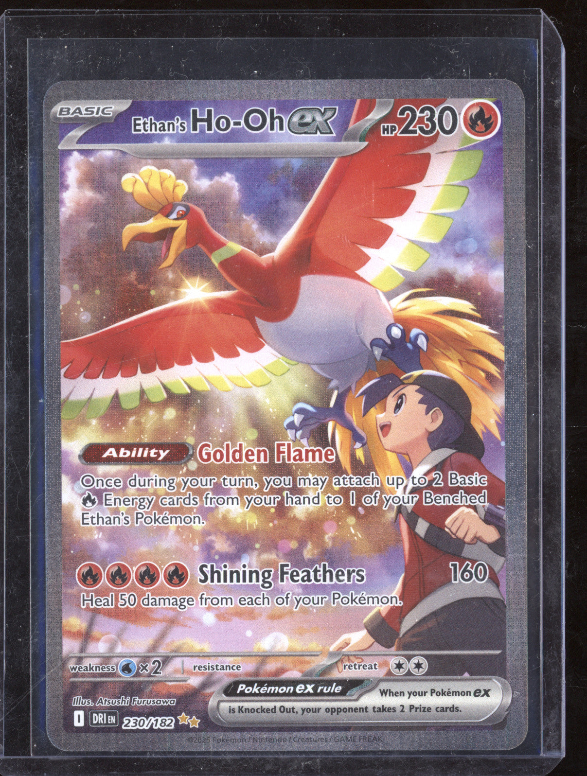 2025 Pokemon Destined Rivals 230/182 Ethan's Ho-Oh ex Special Illustration Rare