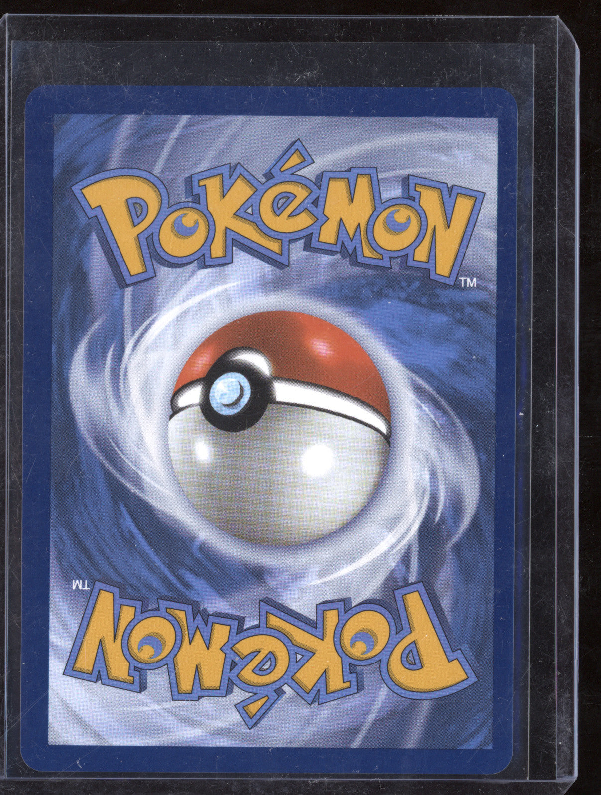 2025 Pokemon Destined Rivals 230/182 Ethan's Ho-Oh ex Special Illustration Rare