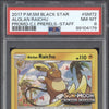 Alolan Raichu 2017 Pokemon Sun & Moon SM72 Crimson Invasion PreStaff PSA 8