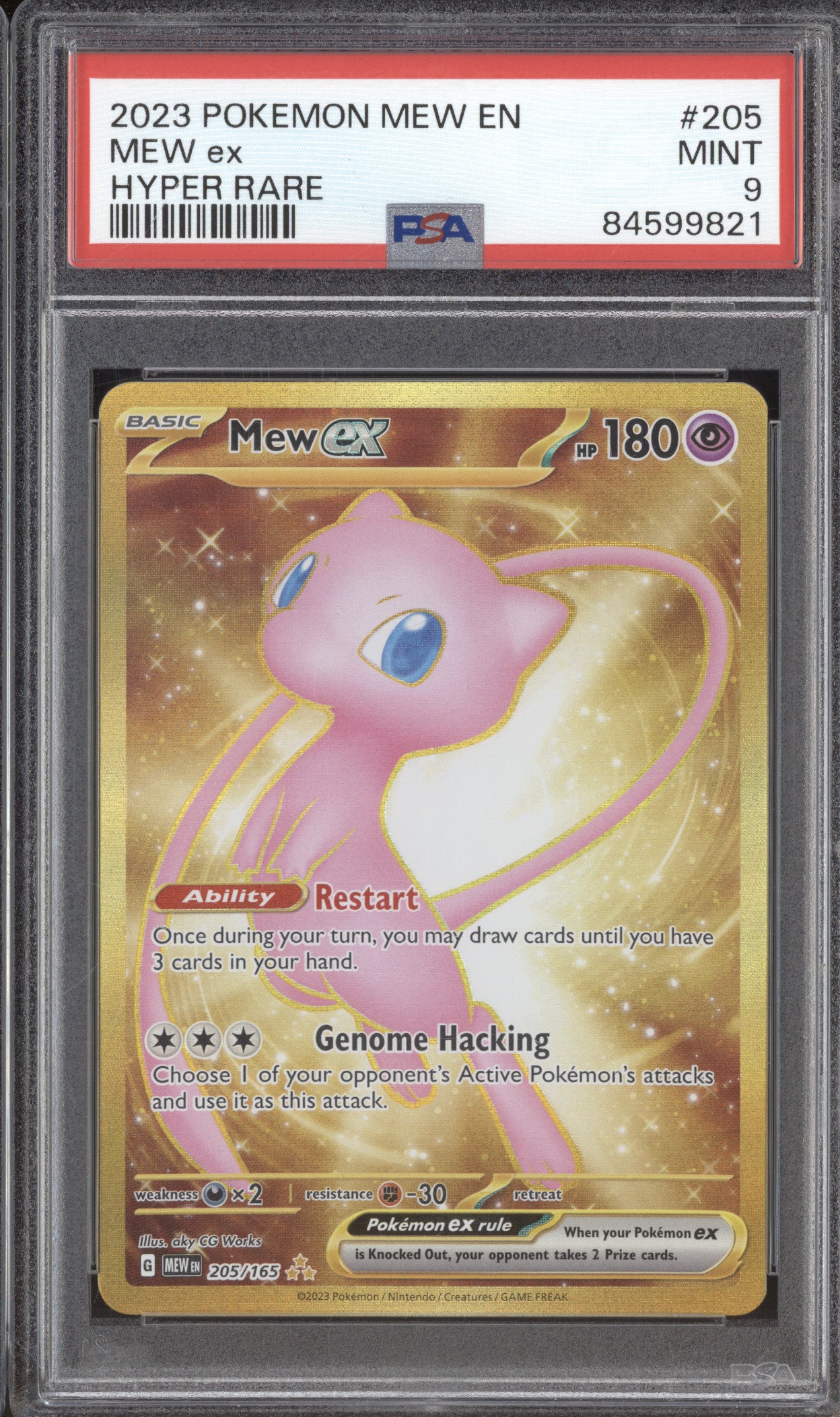 Mew Ex 2023 Pokemon 151 MEW 205/165 Hyper Rare PSA 9