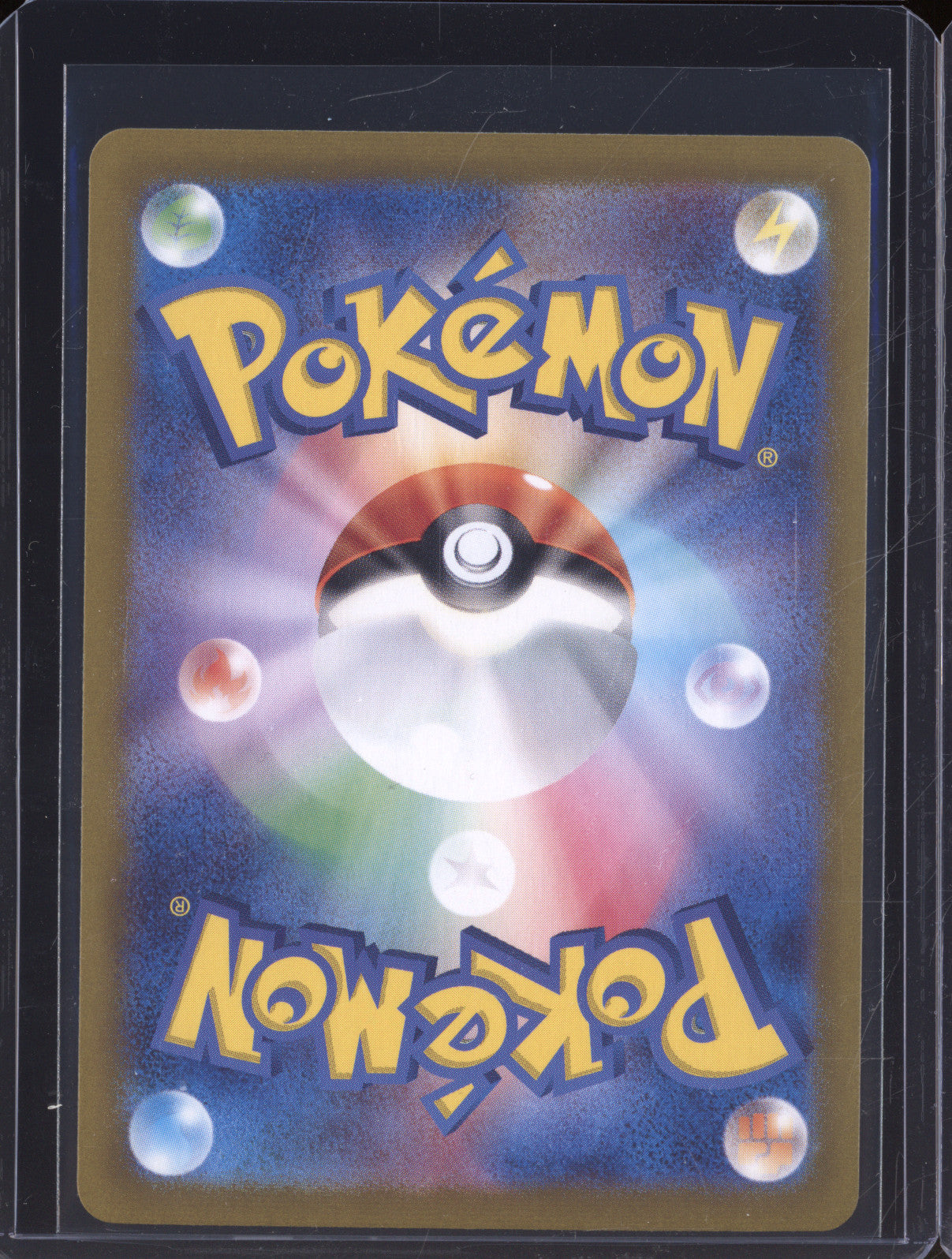 2023 Pokemon Snow Hazard JP 93 Chien-Pao ex SAR