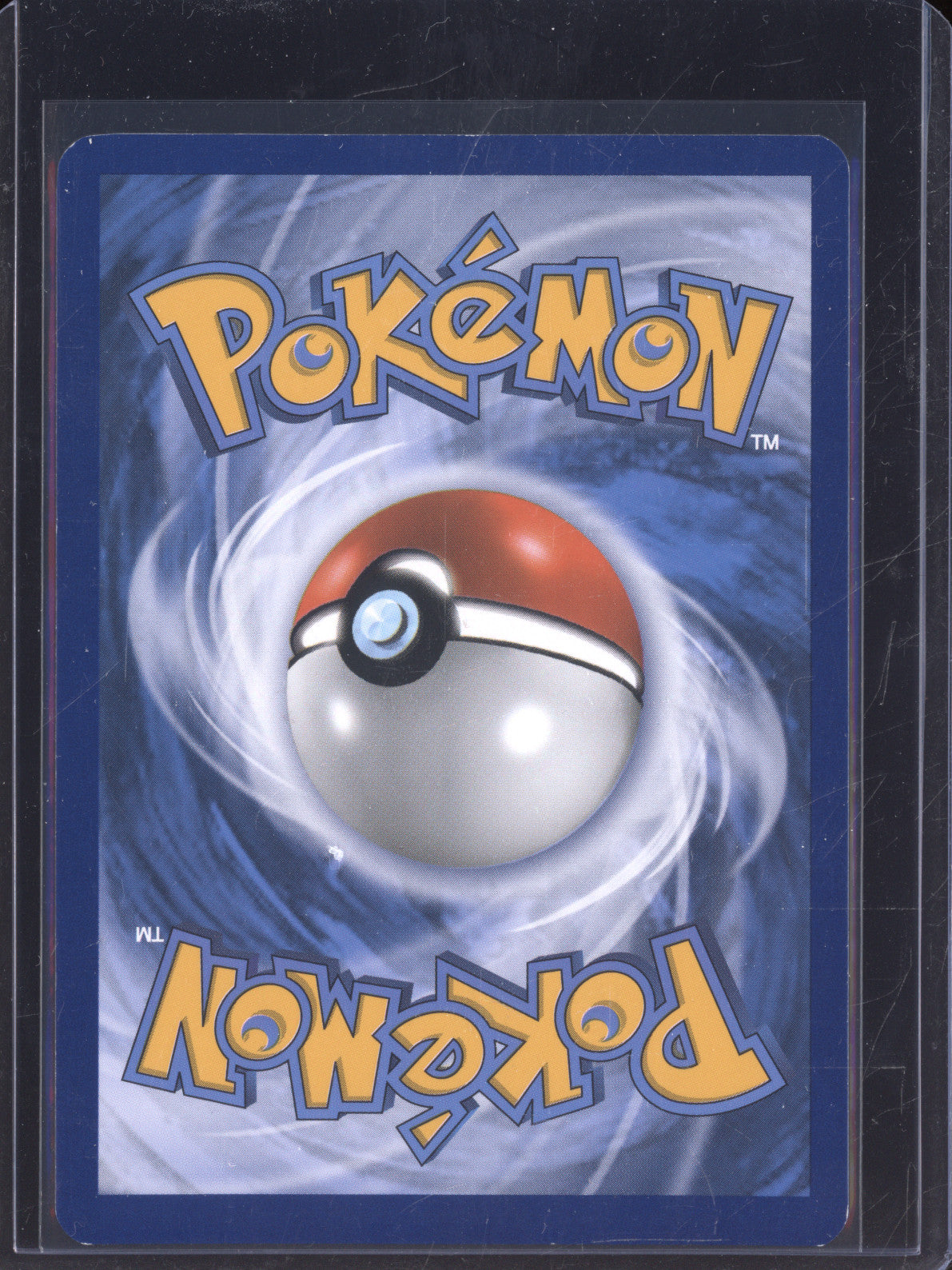 Pikachu 2017 Pokemon Sun & Moon Promo SM76