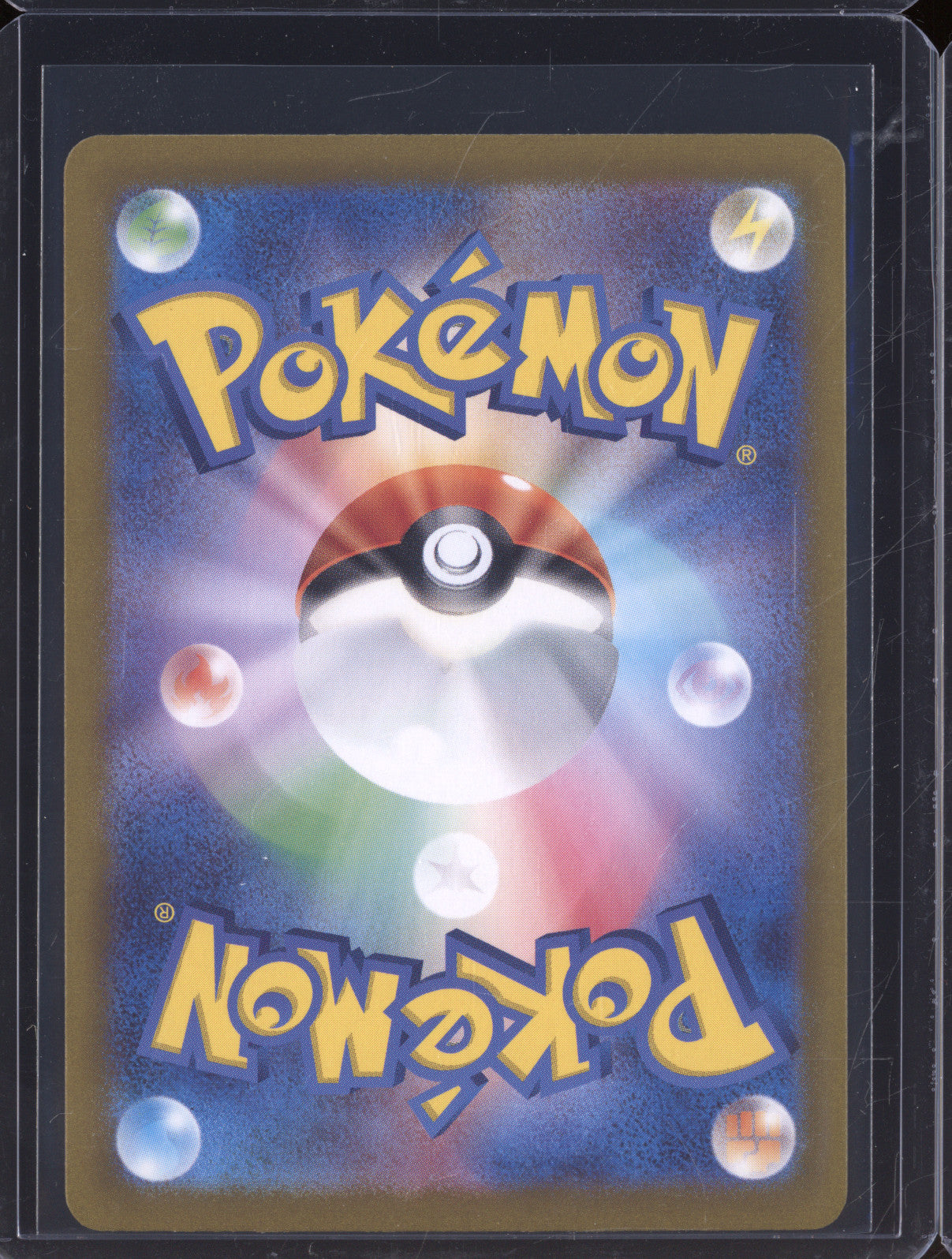 Glaceon ex 2024 Pokemon Terastal Festival ex JP sv8a 206/187 Special Art Rare