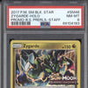 Zygarde 2017 Pokemon Sun & Moon SM48 Burning Shadows Prerelease Staff PSA 8