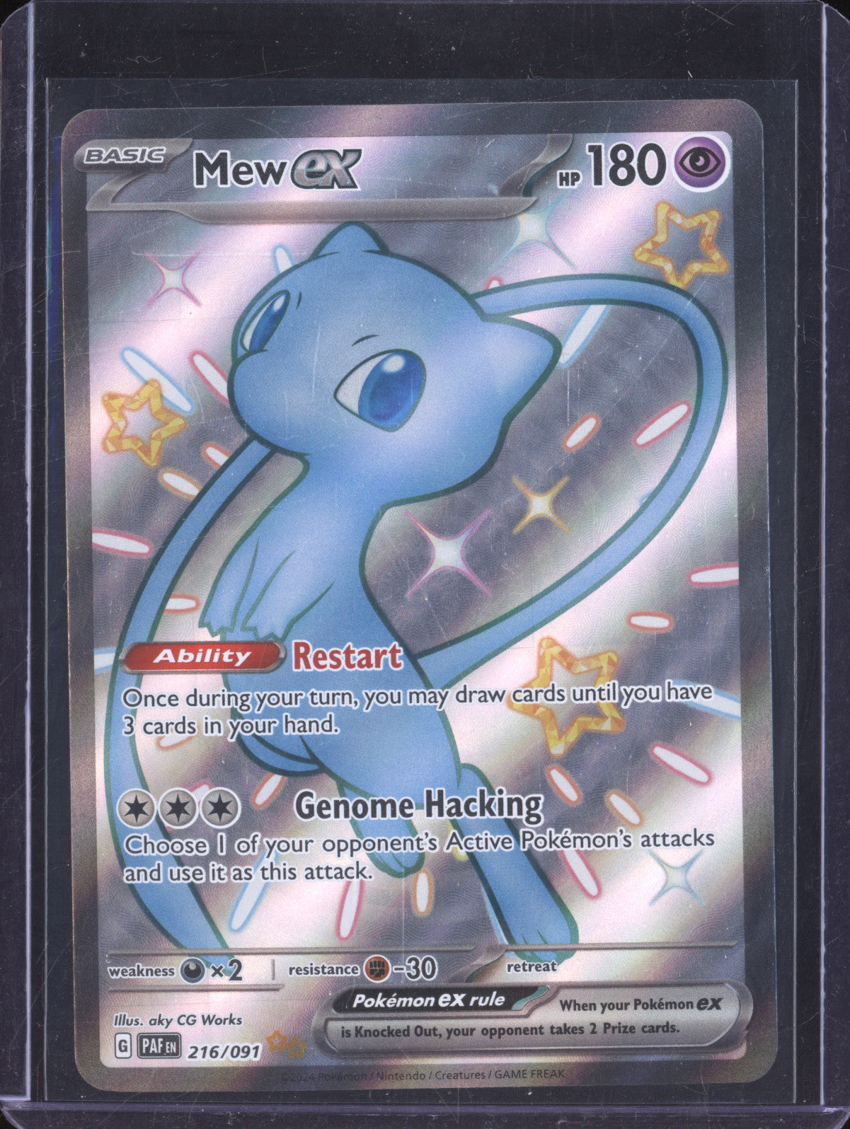 Mew ex 2024 Pokemon Paldean Fates 216/091 Shiny Ultra Rare