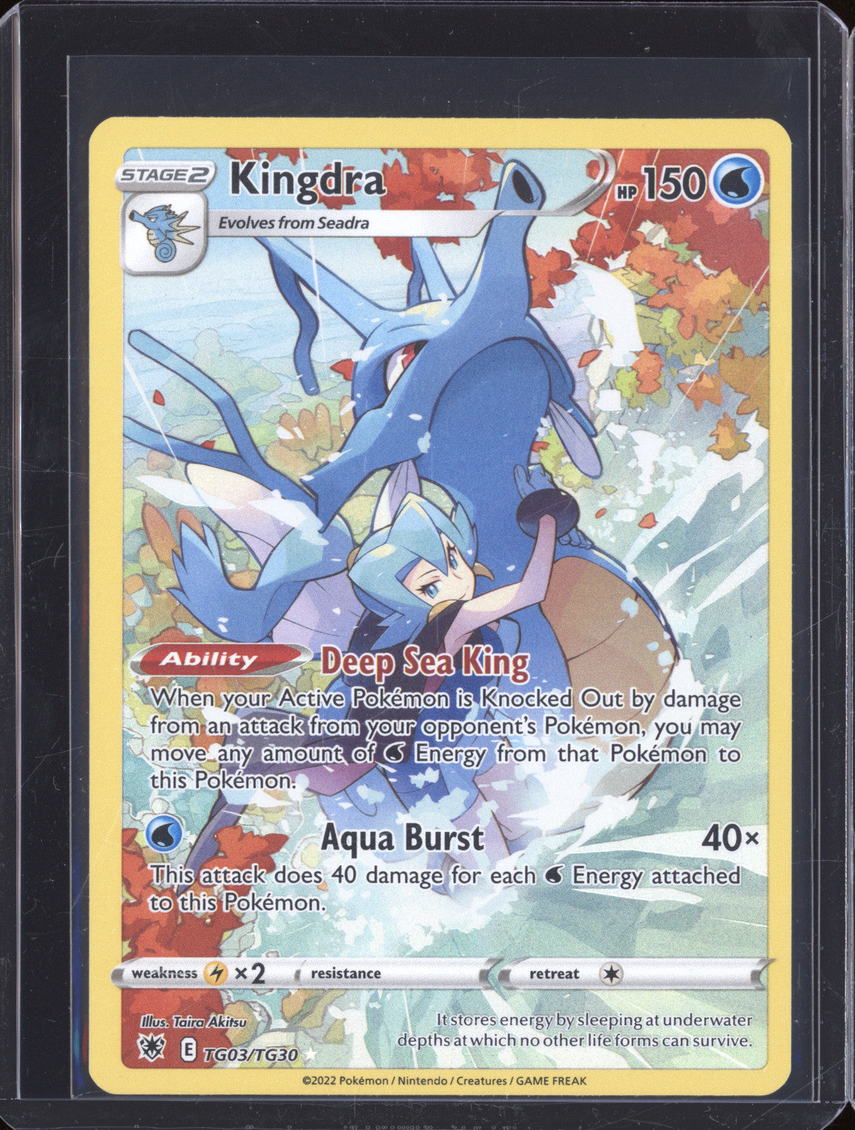 2022 Pokemon Astral Radiance TG03/TG330 Kingdra Holo Trainer Gallery