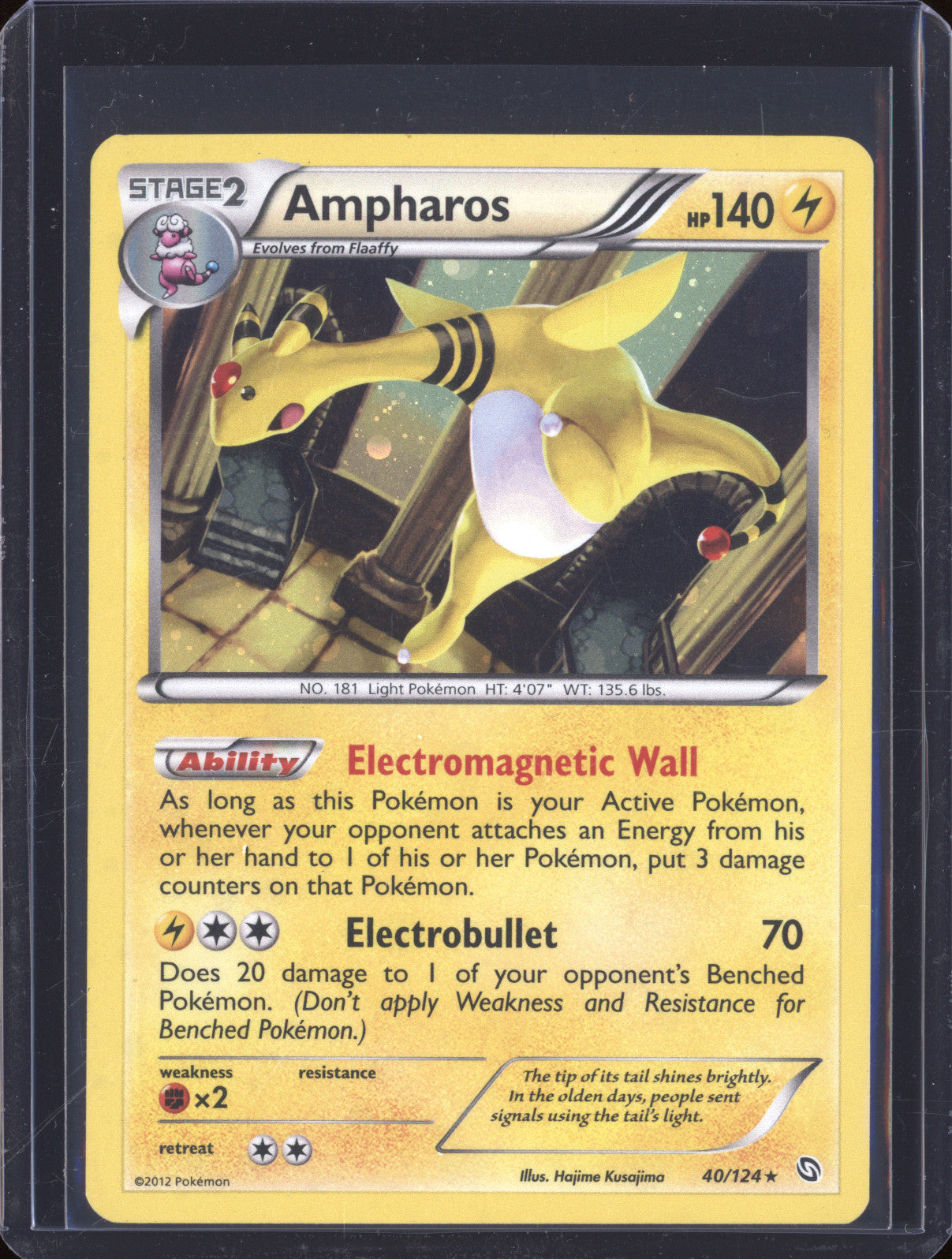2012 Pokemon Dragons Exalted 40 Ampharos Holo