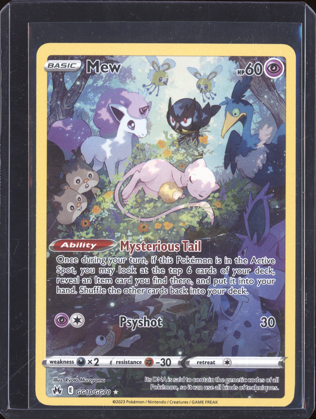 Mew 2023 Pokemon Crown Zenith GG10/GG70 Galarian Gallery