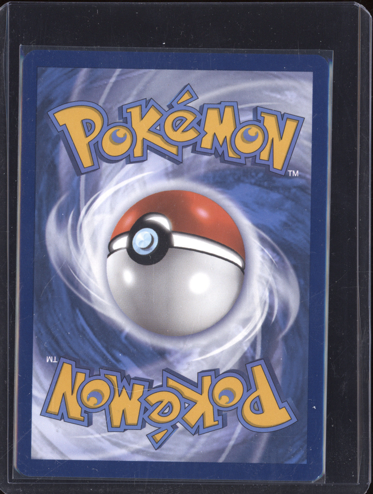 2024 Pokemon Stellar Crown 168 Galvantula ex Special Illustration Rare