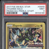 Zygarde 2017 Pokemon Sun & Moon SM48 Burning Shadows Prerelease Staff PSA 9