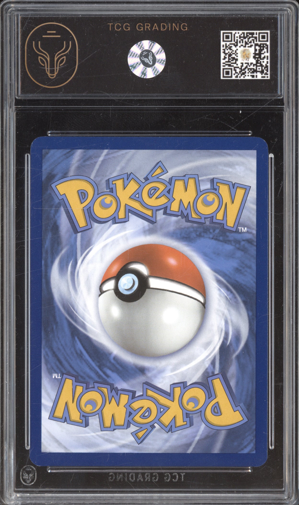 Scizor 2023 Pokemon Obsidian Flames OBF 205/197 Illustration Rare TCG 9