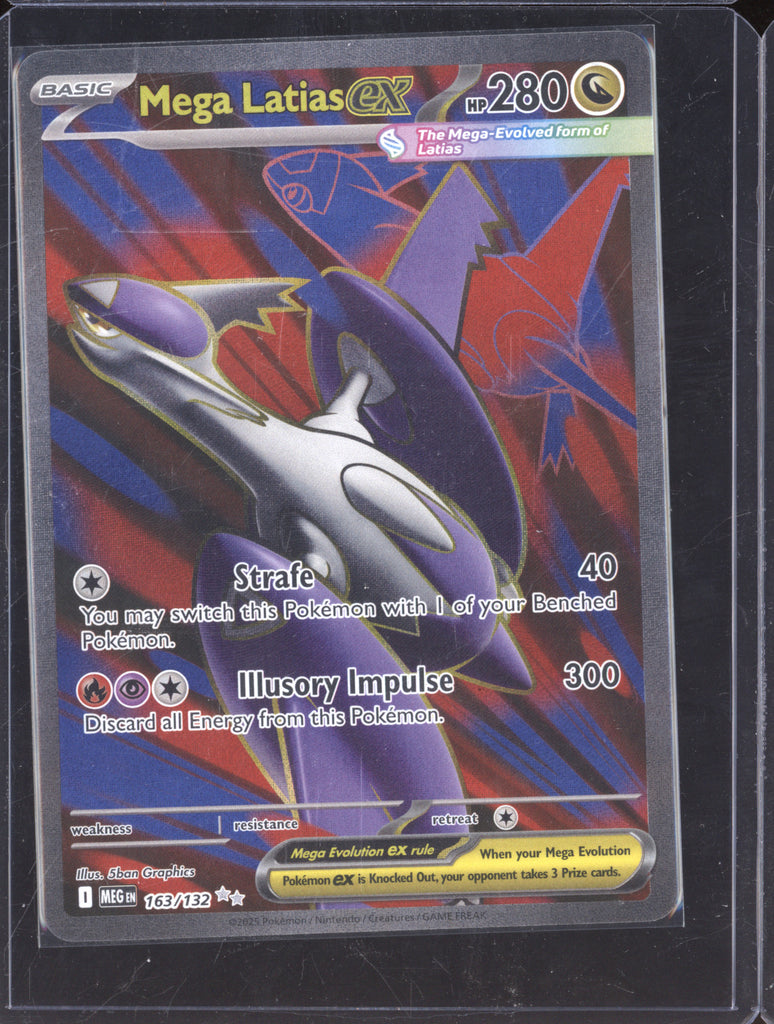 2025年 ポケモンカード MEGA LATIAS ex 2025 Pokemon Mega Evolution 163/132 Mega Latias ex
