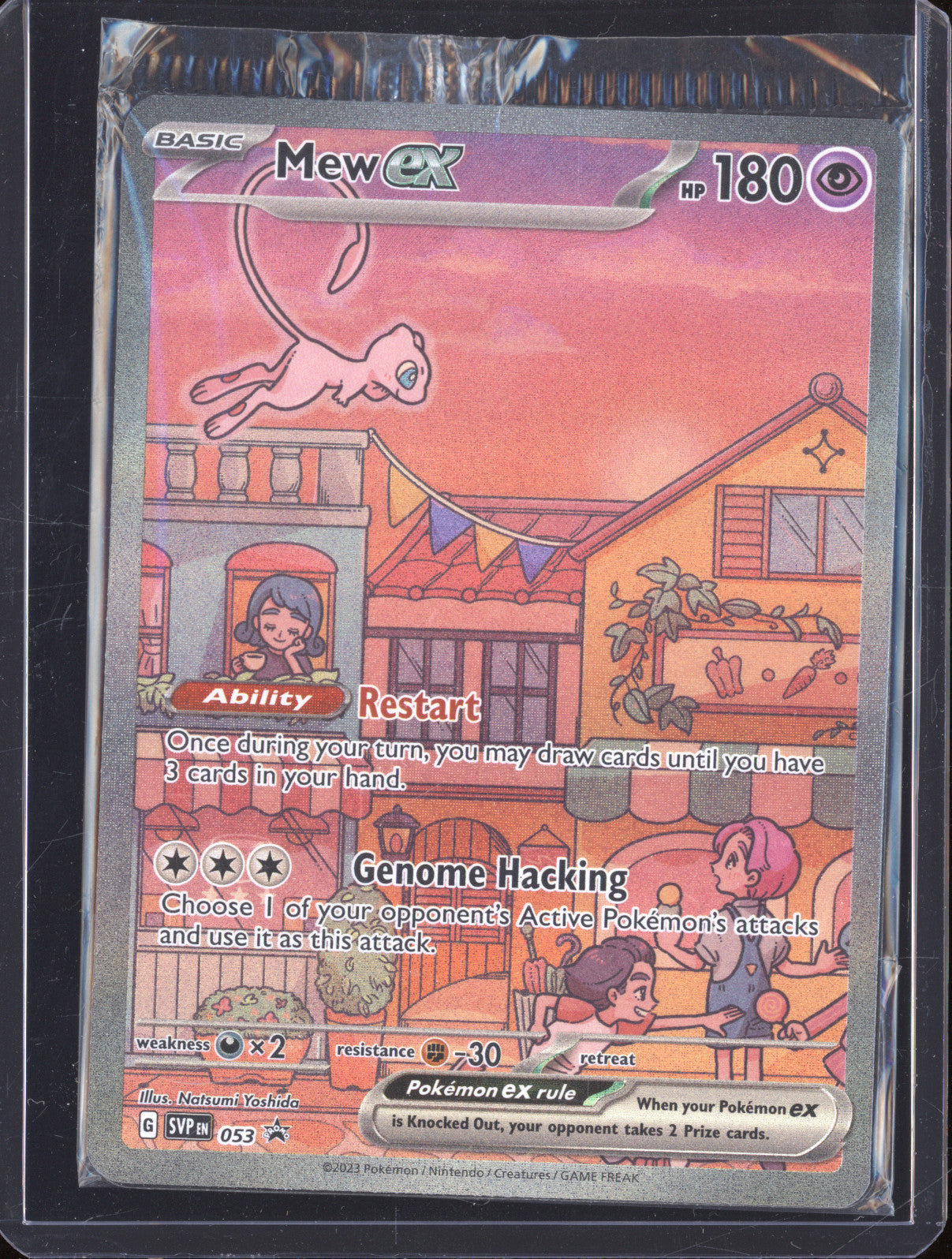 Mew 2023 Pokemon 152 Scarlet & Violet Promo SVP 053 Scarlet & Violet Promo