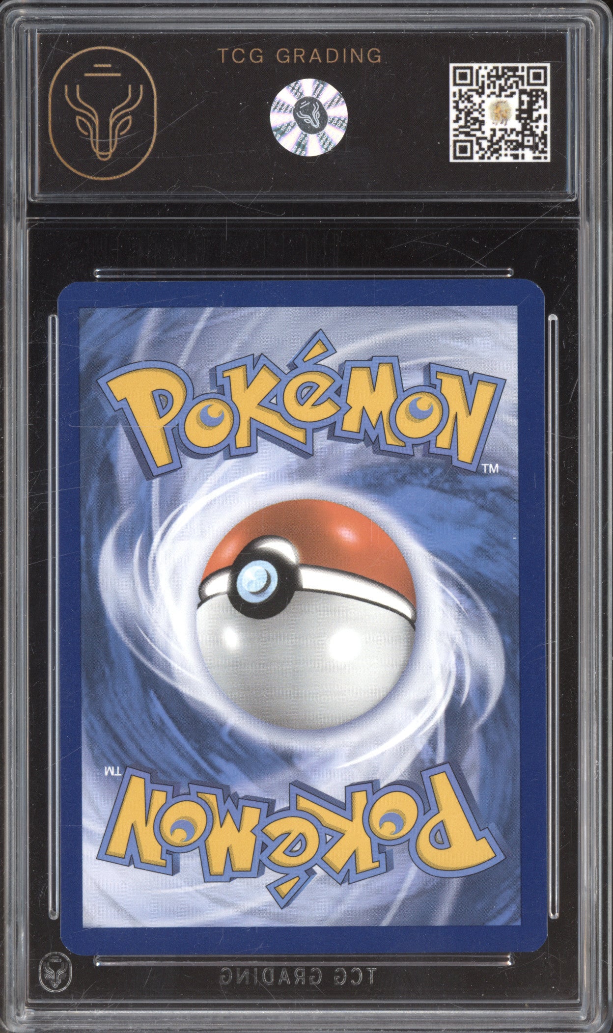 Meowscarada Ex  Pokemon Paldea Evolved PAL 256/193 Special Illustration TCG 10