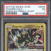 Zygarde 2017 Pokemon Sun & Moon SM48 Burning Shadows Prerelease Staff PSA 7