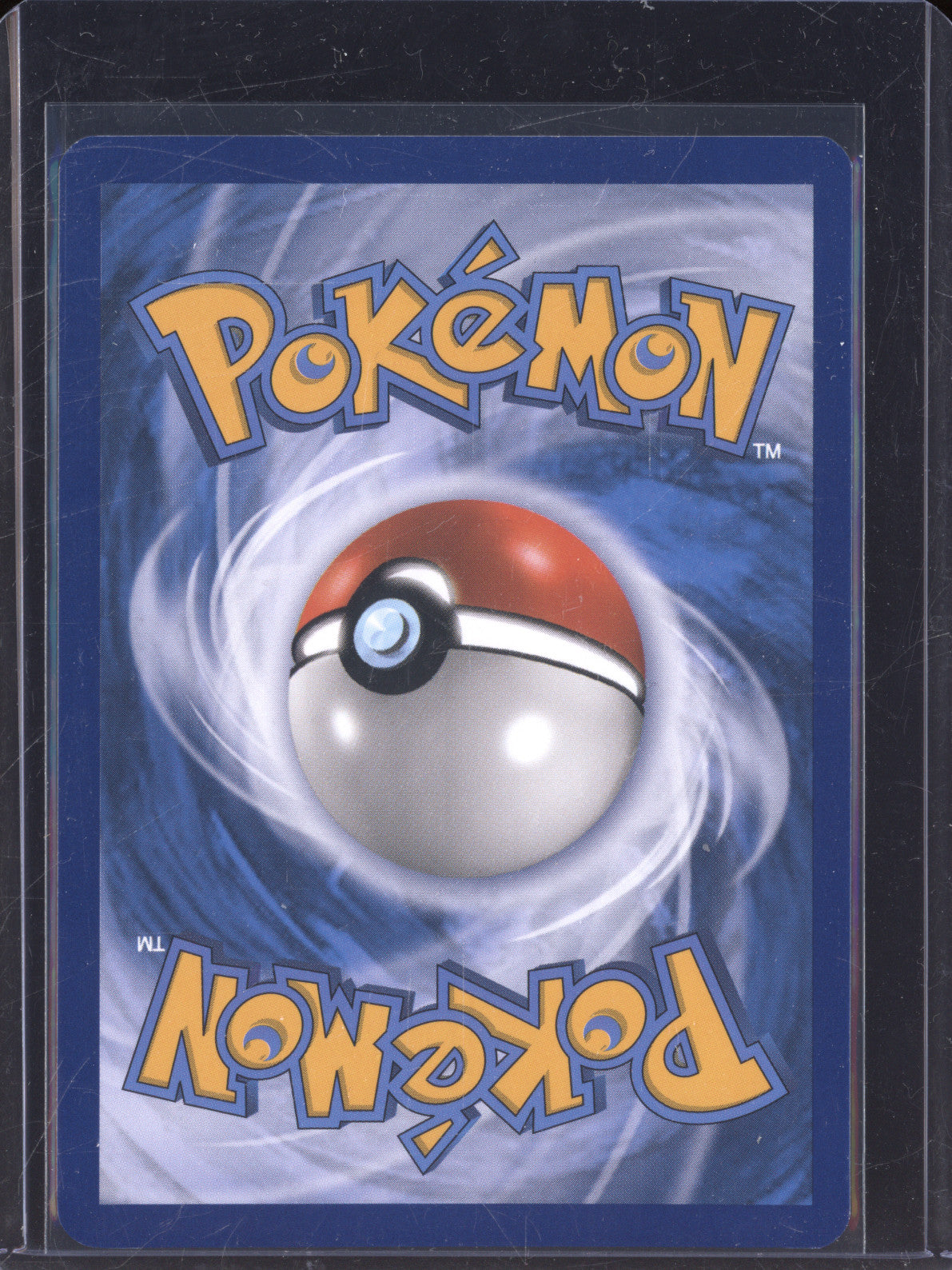 Heatran 2018 Pokemon Ultra Prism 88/156 Alternate Art Promos