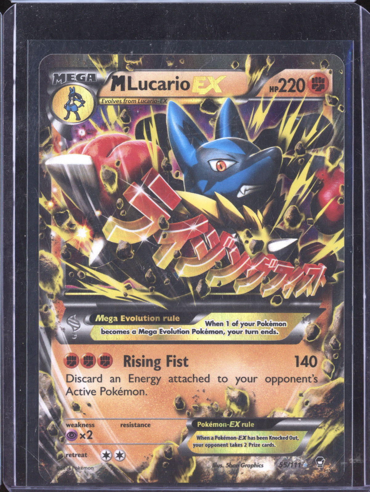 M Lucario EX 2014 Pokemon Furious Fists 55/111 Mega Holo