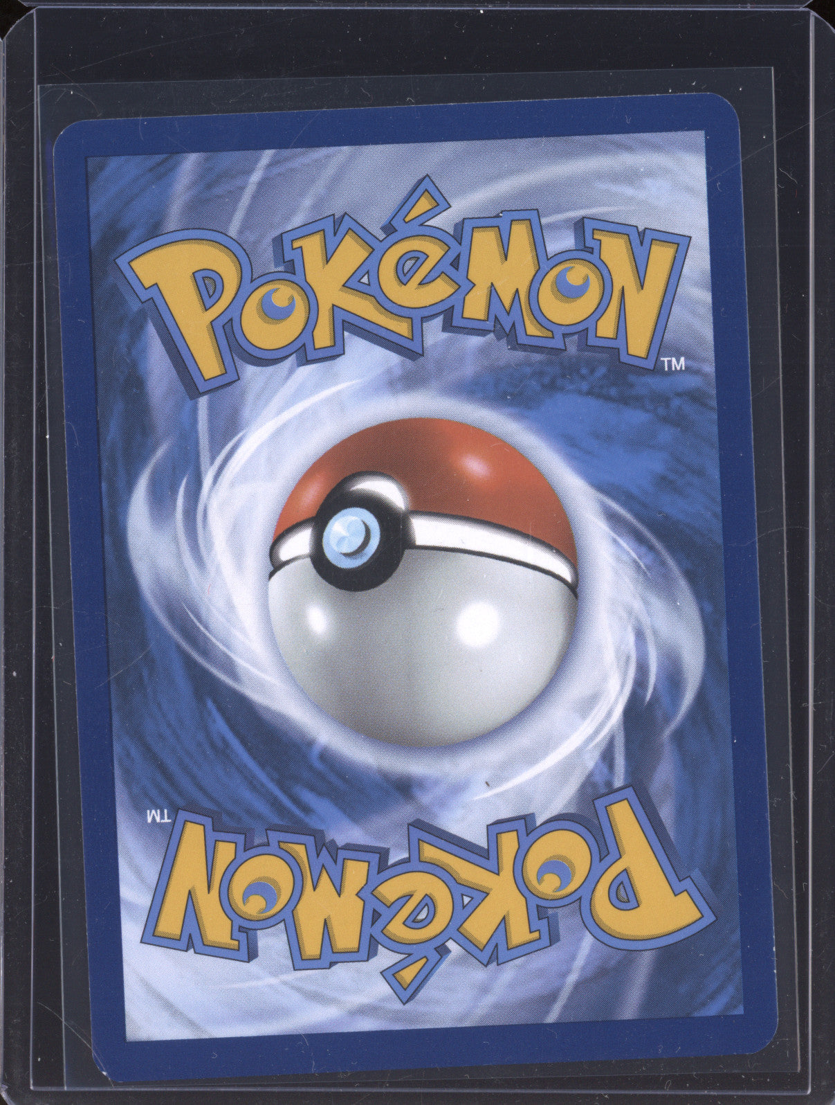 Dragonair 2023 Pokemon 151 181/165 Illustration Rare